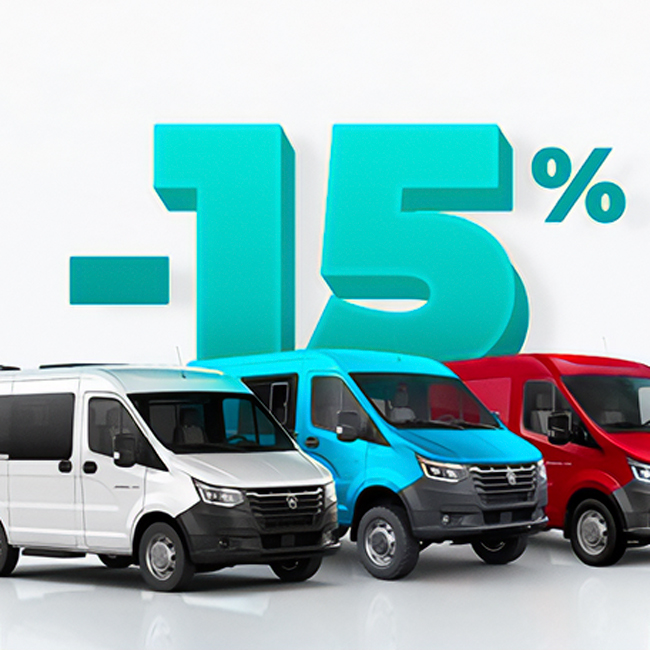 Компенсируем ключевую ставку на Соболь NN