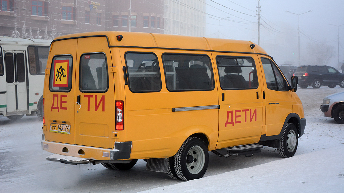 	Школьный автобус ГАЗ-3221 12 мест ГАЗель БИЗНЕС