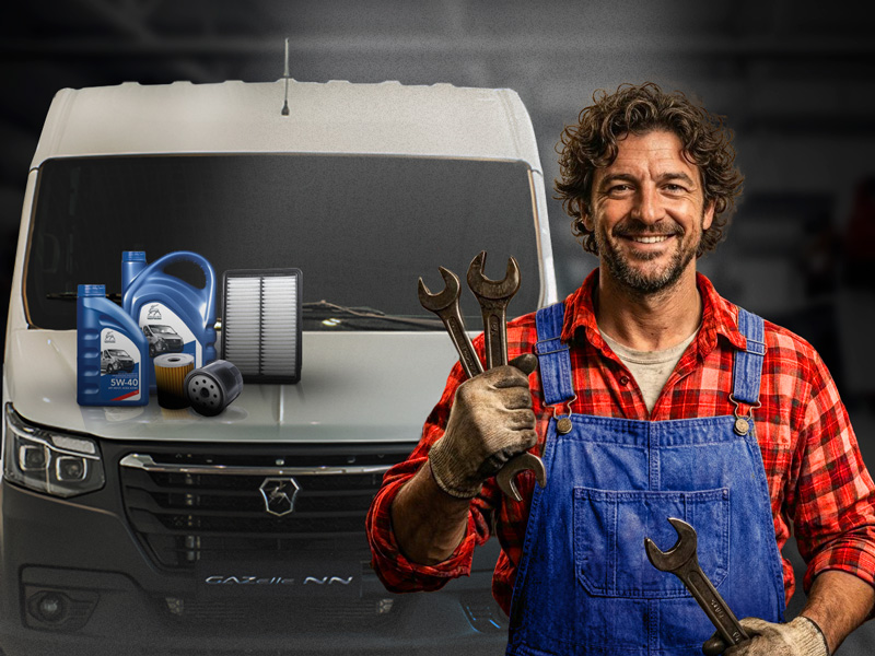 Сервисные акции от «ГАЗ — Восточный Ветер»: максимальная выгода на все случаи жизни!