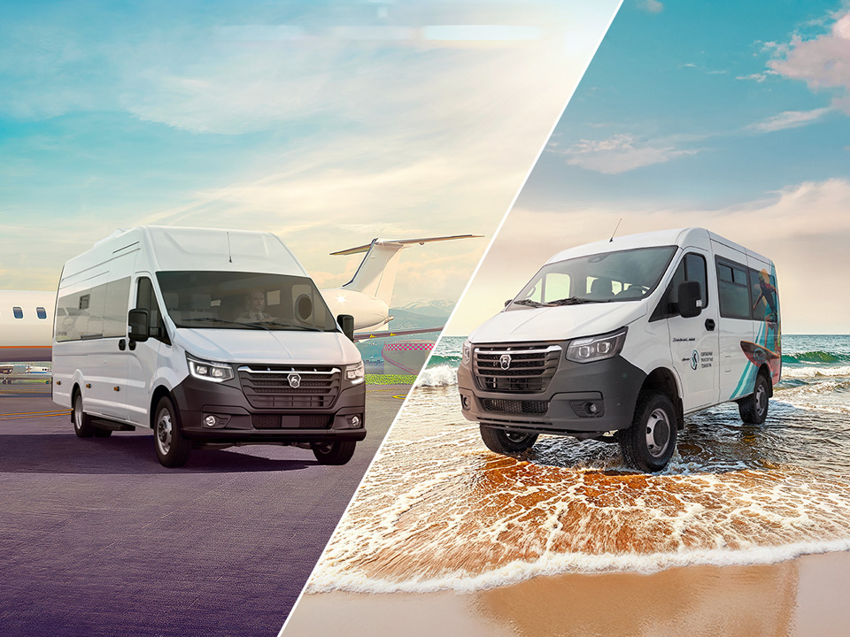 ГАЗ Аврора Туристический автобус в трейд-ин