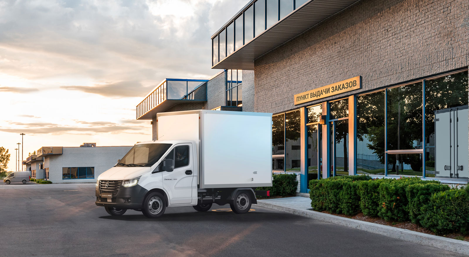 Соболь НН Борт